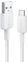 ANKER CABLE USB A USB-C 1.8M (AB1H6H11)