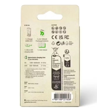 GP BATERIA RECARGABLES AA 1300mAh + Cargador (GPACSE221001)