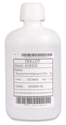 EPSON SHIPPING CLEANING LIQUID, CR02, 1KG (6022805)